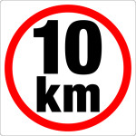 10 km